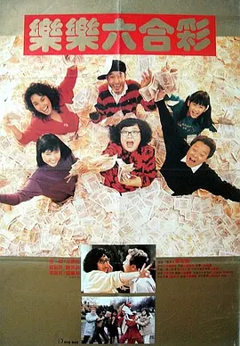 成人高清在线视频